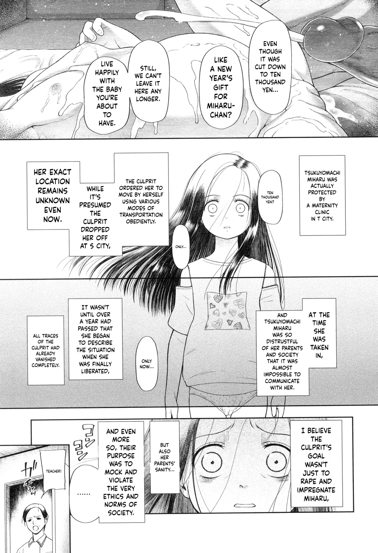 Toraete Okashite Haramasete – Chapter 1 – page 44
