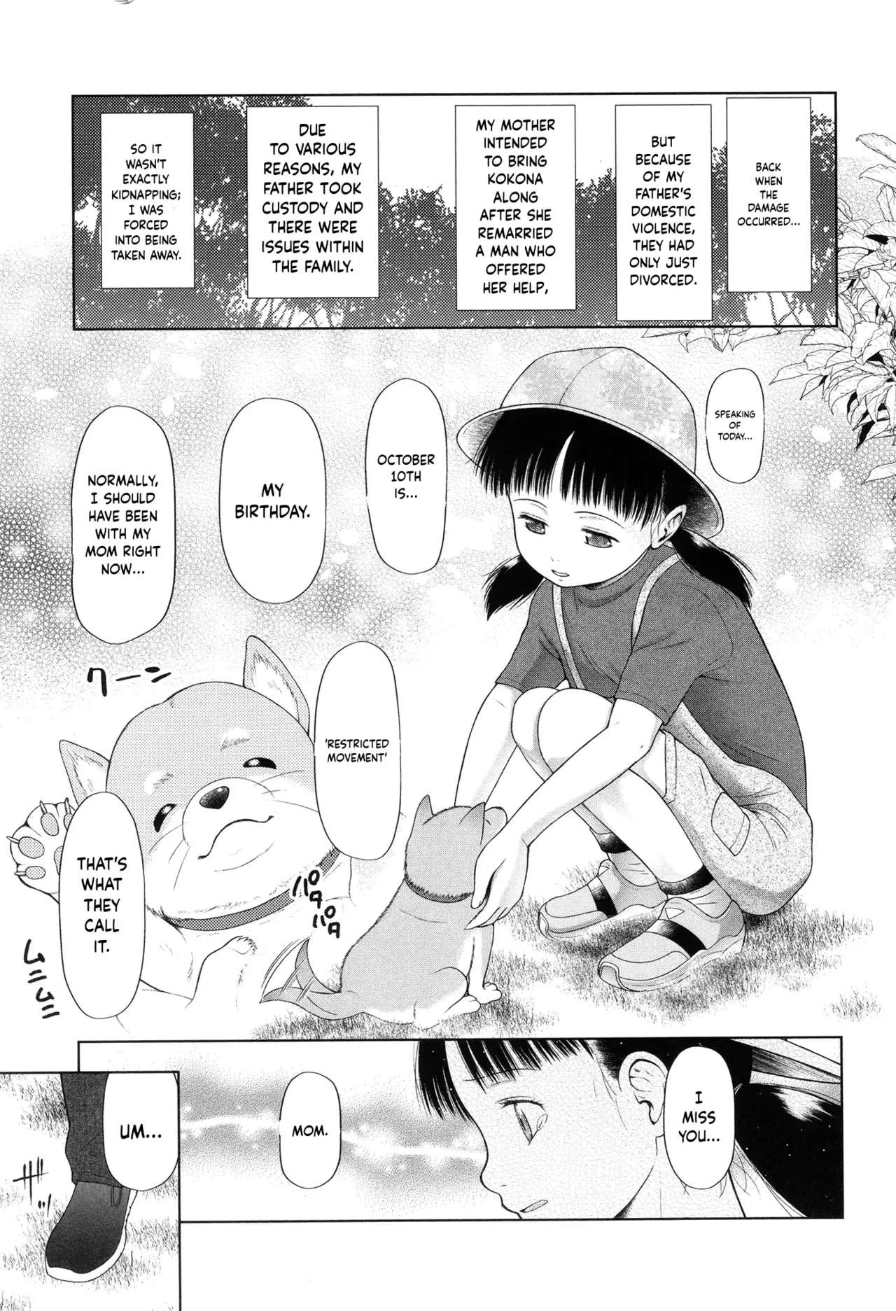 Toraete Okashite Haramasete – Chapter 1 – page 48