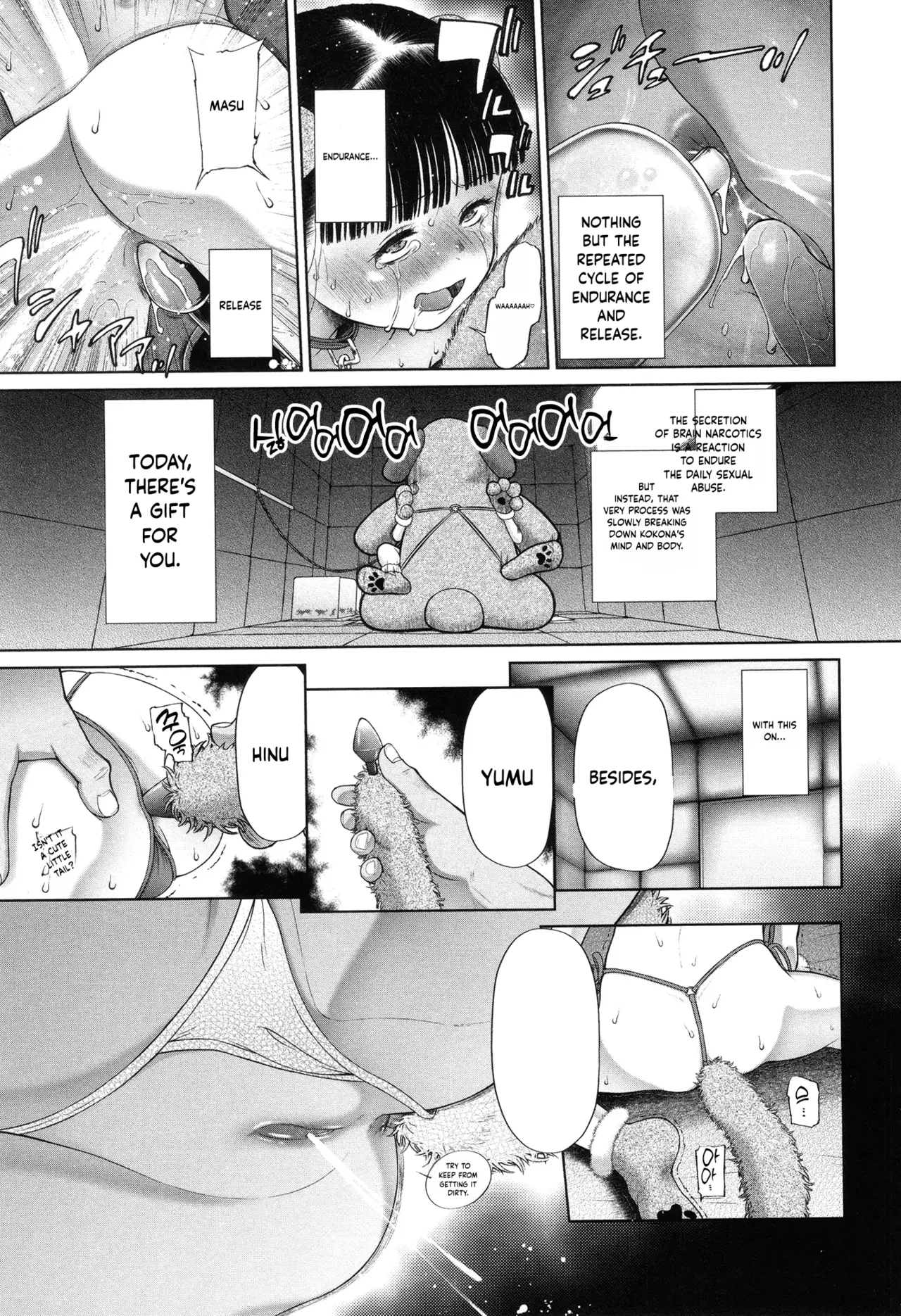 Toraete Okashite Haramasete – Chapter 1 – page 62
