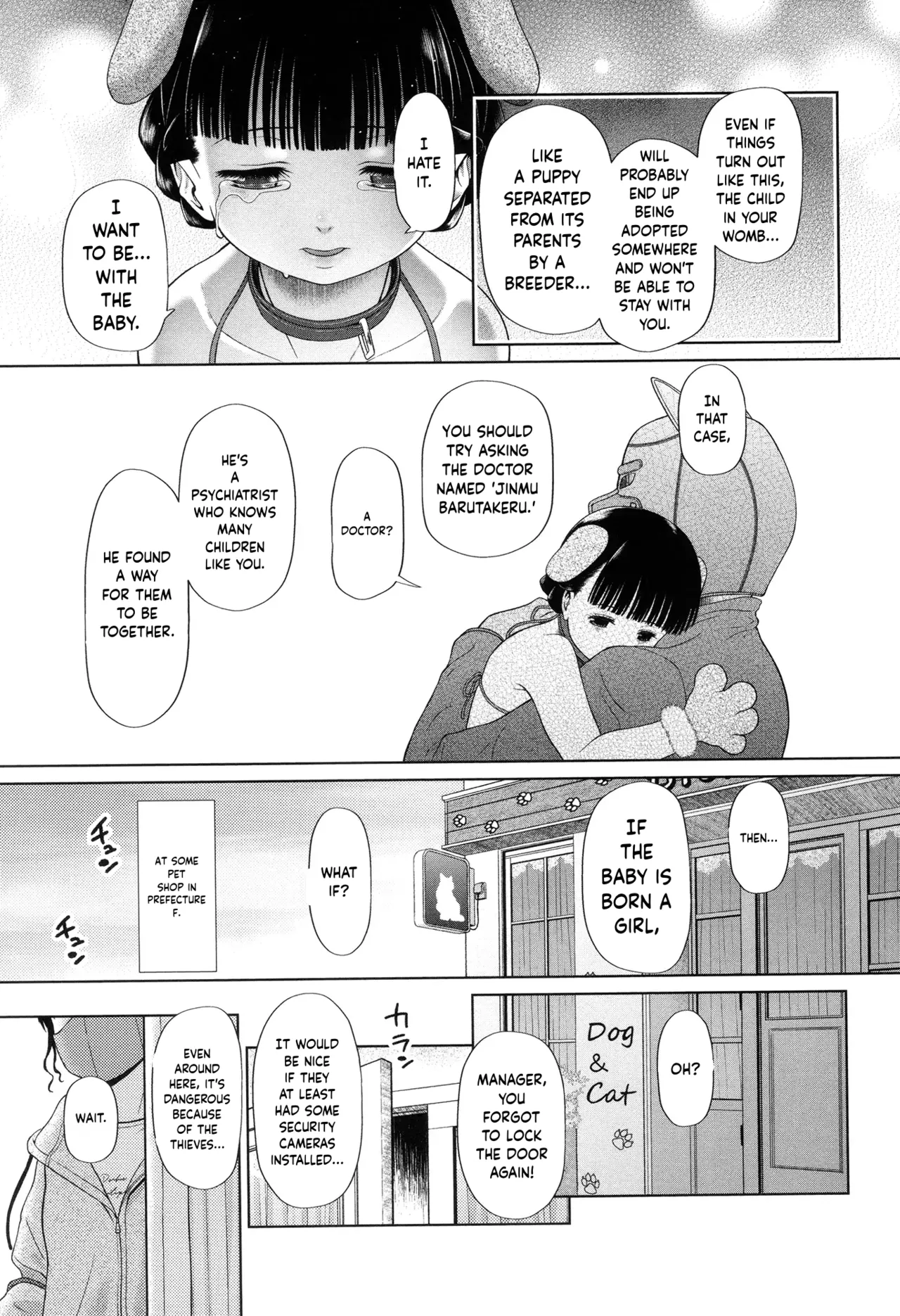 Toraete Okashite Haramasete – Chapter 1 – page 80