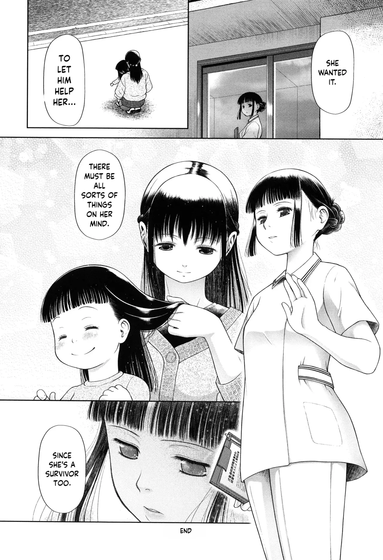 Toraete Okashite Haramasete – Chapter 1 – page 83