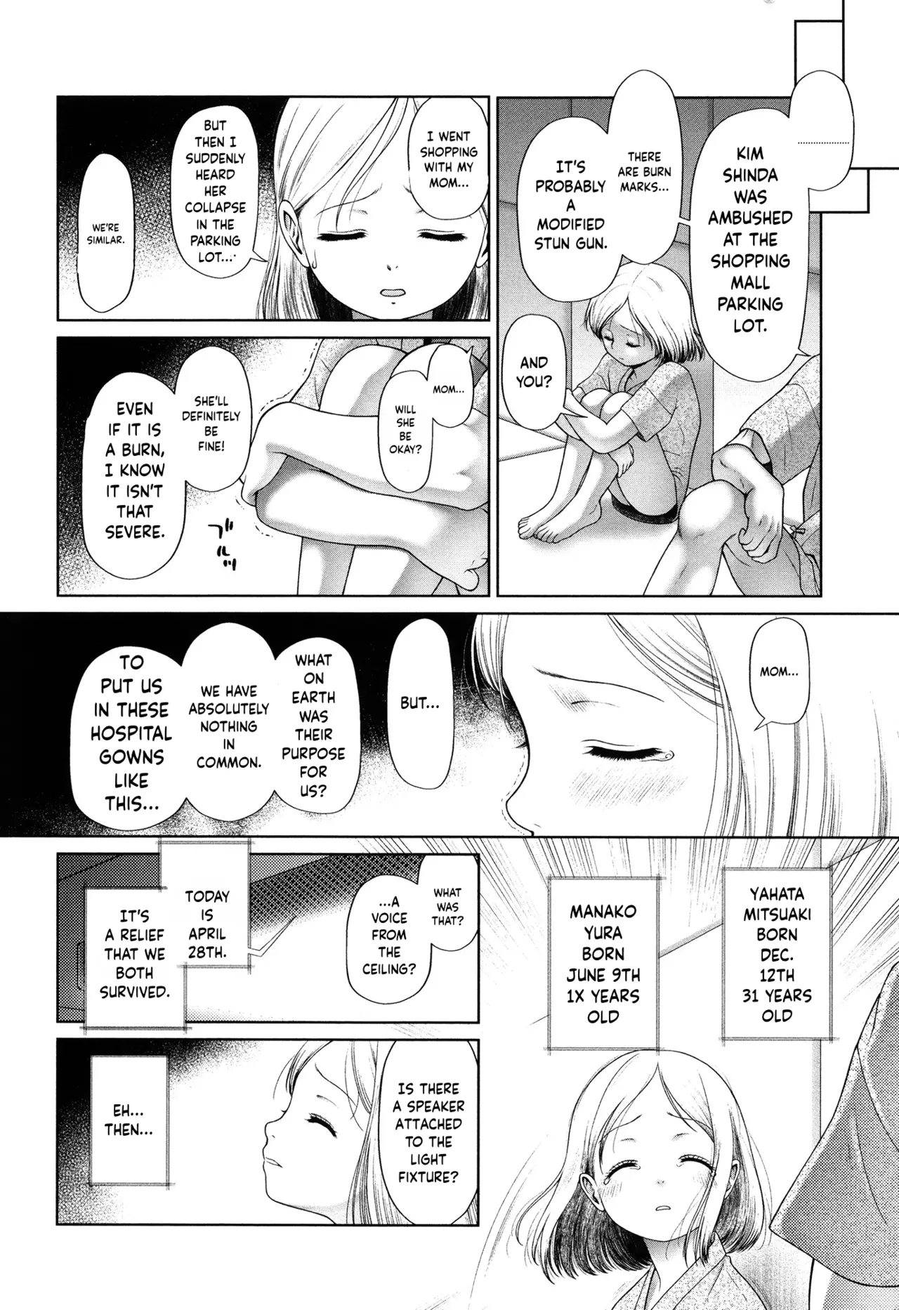 Toraete Okashite Haramasete – Chapter 1 – page 85