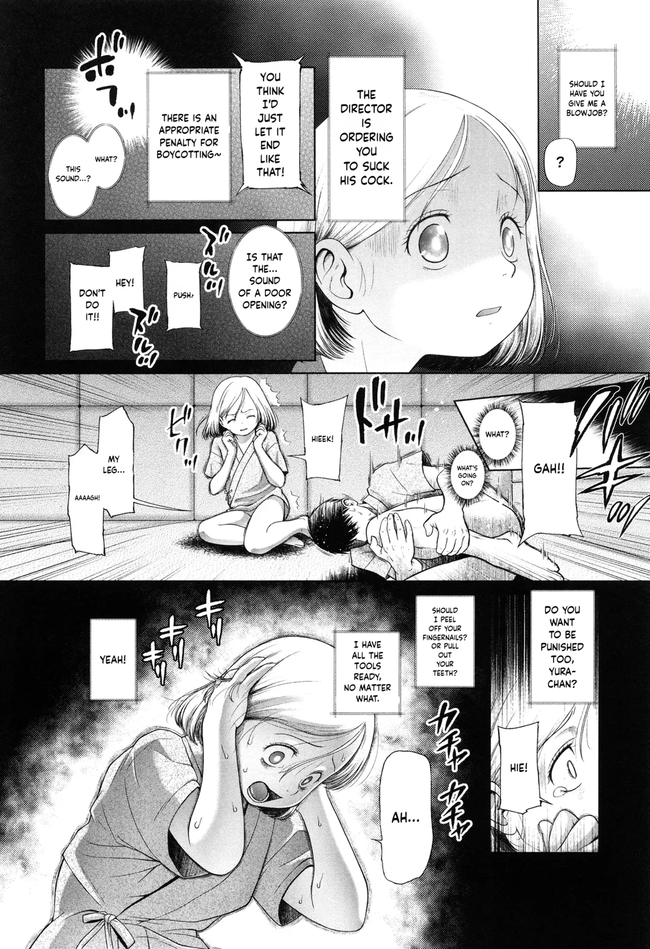 Toraete Okashite Haramasete – Chapter 1 – page 87