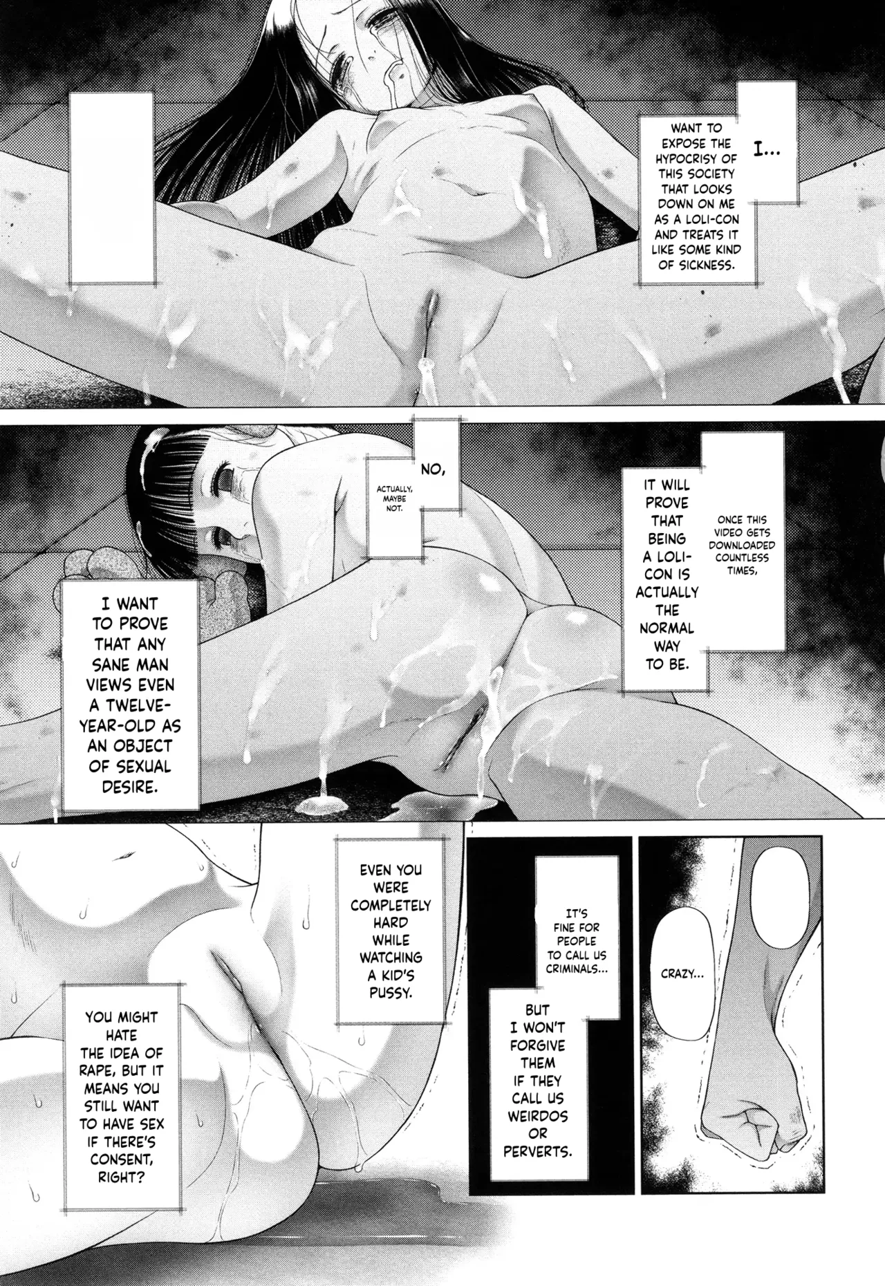 Toraete Okashite Haramasete – Chapter 1 – page 92