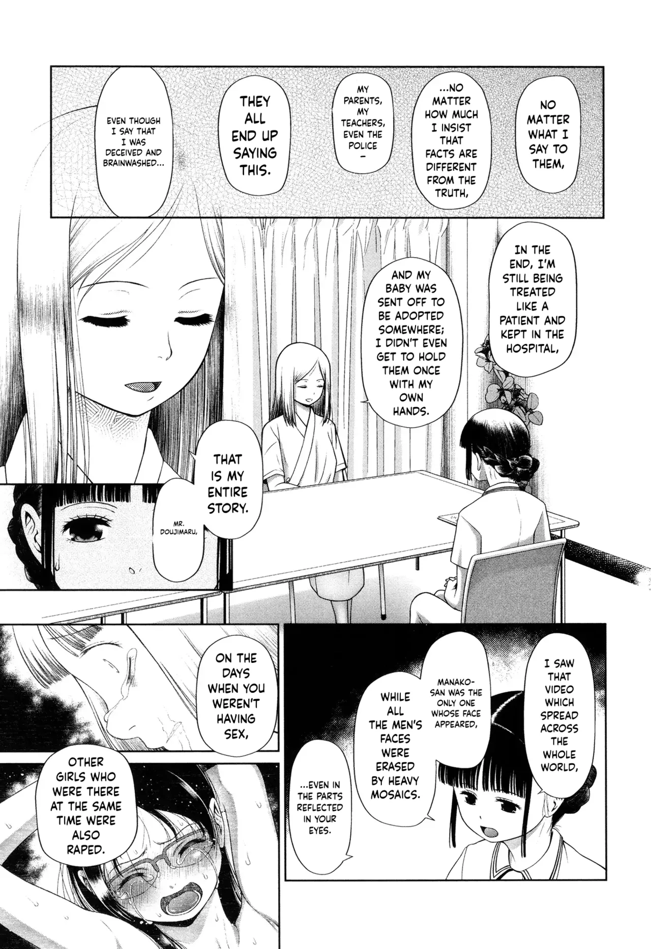 Toraete Okashite Haramasete – Chapter 1 – page 118