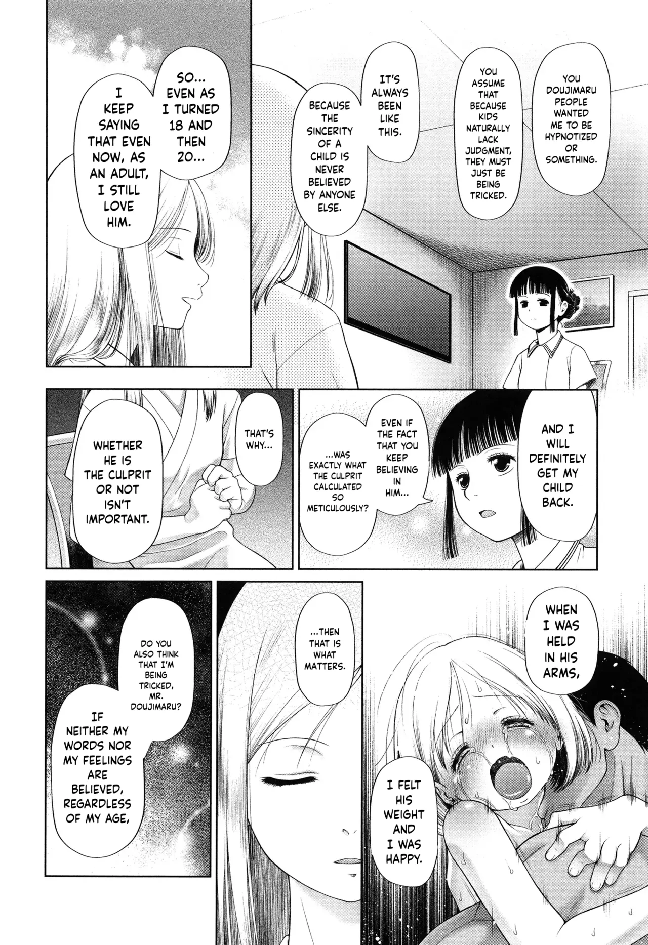 Toraete Okashite Haramasete – Chapter 1 – page 119