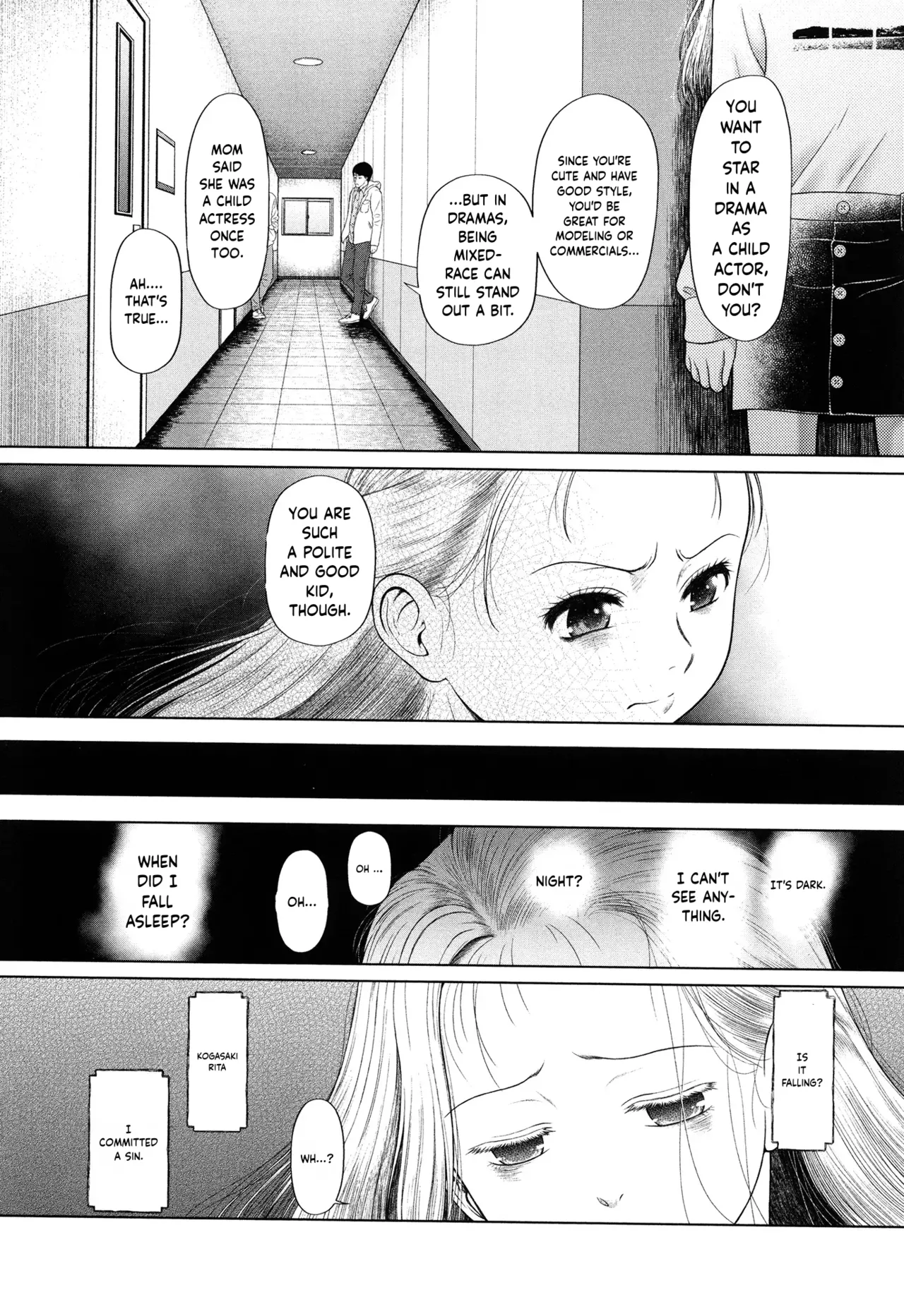 Toraete Okashite Haramasete – Chapter 1 – page 125