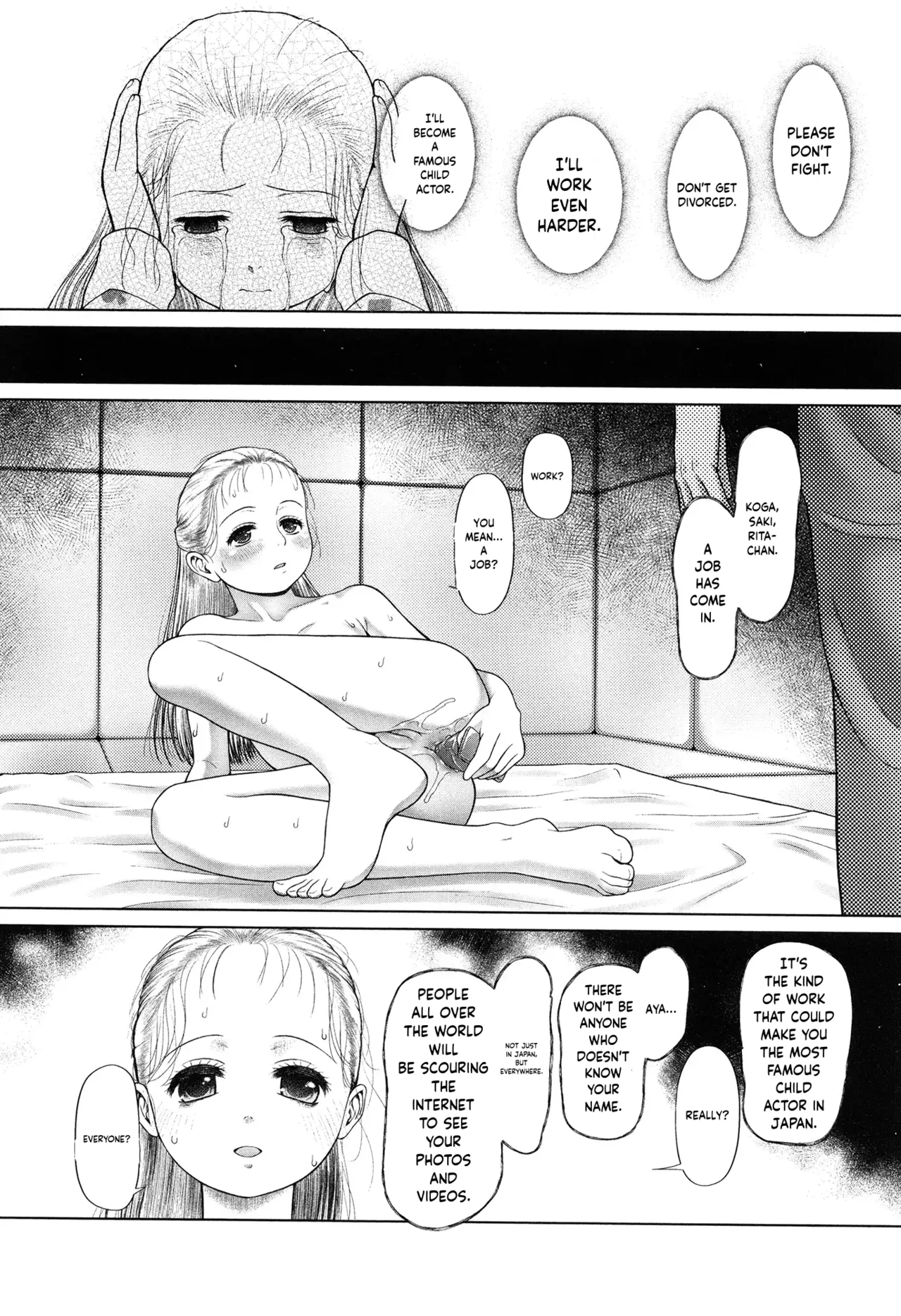 Toraete Okashite Haramasete – Chapter 1 – page 141