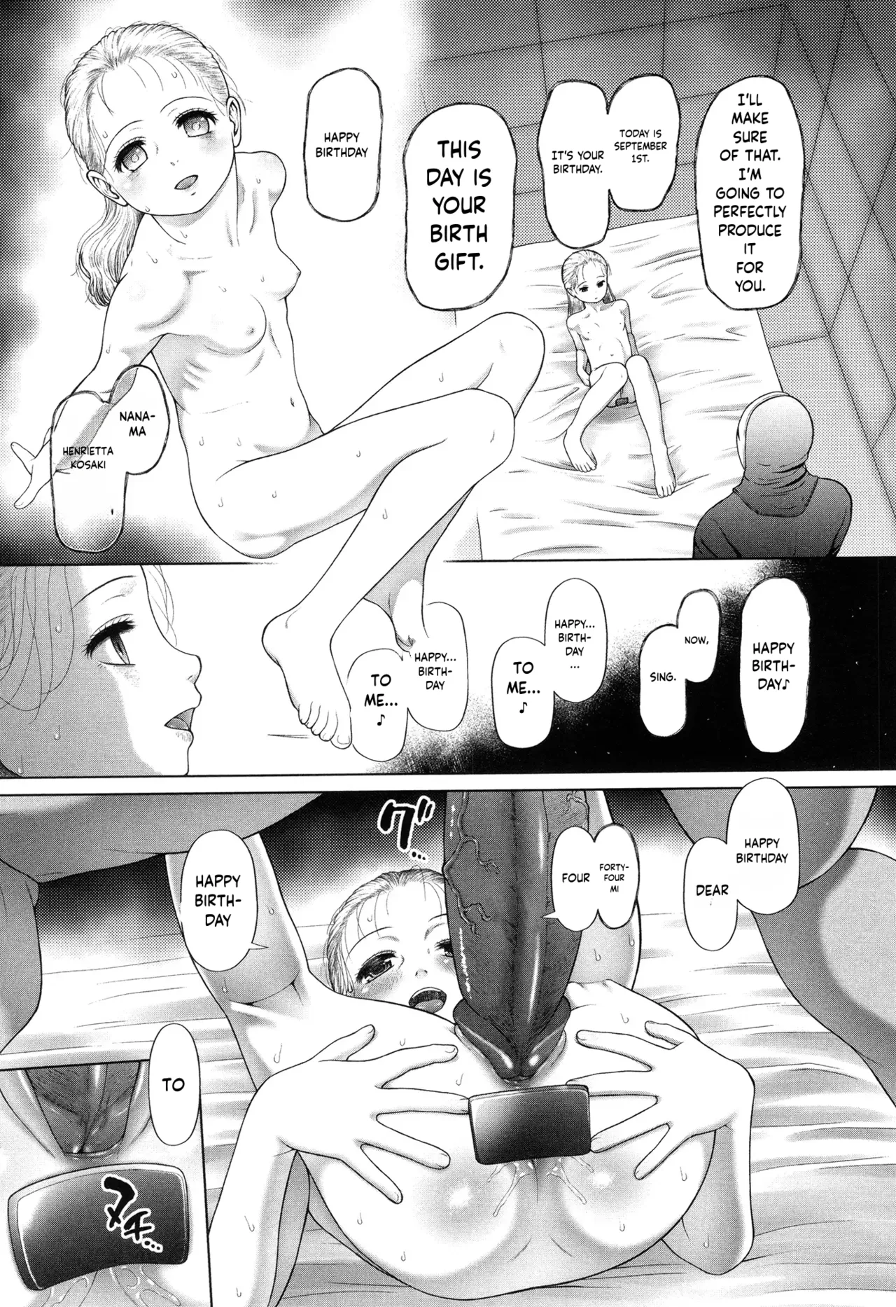 Toraete Okashite Haramasete – Chapter 1 – page 142