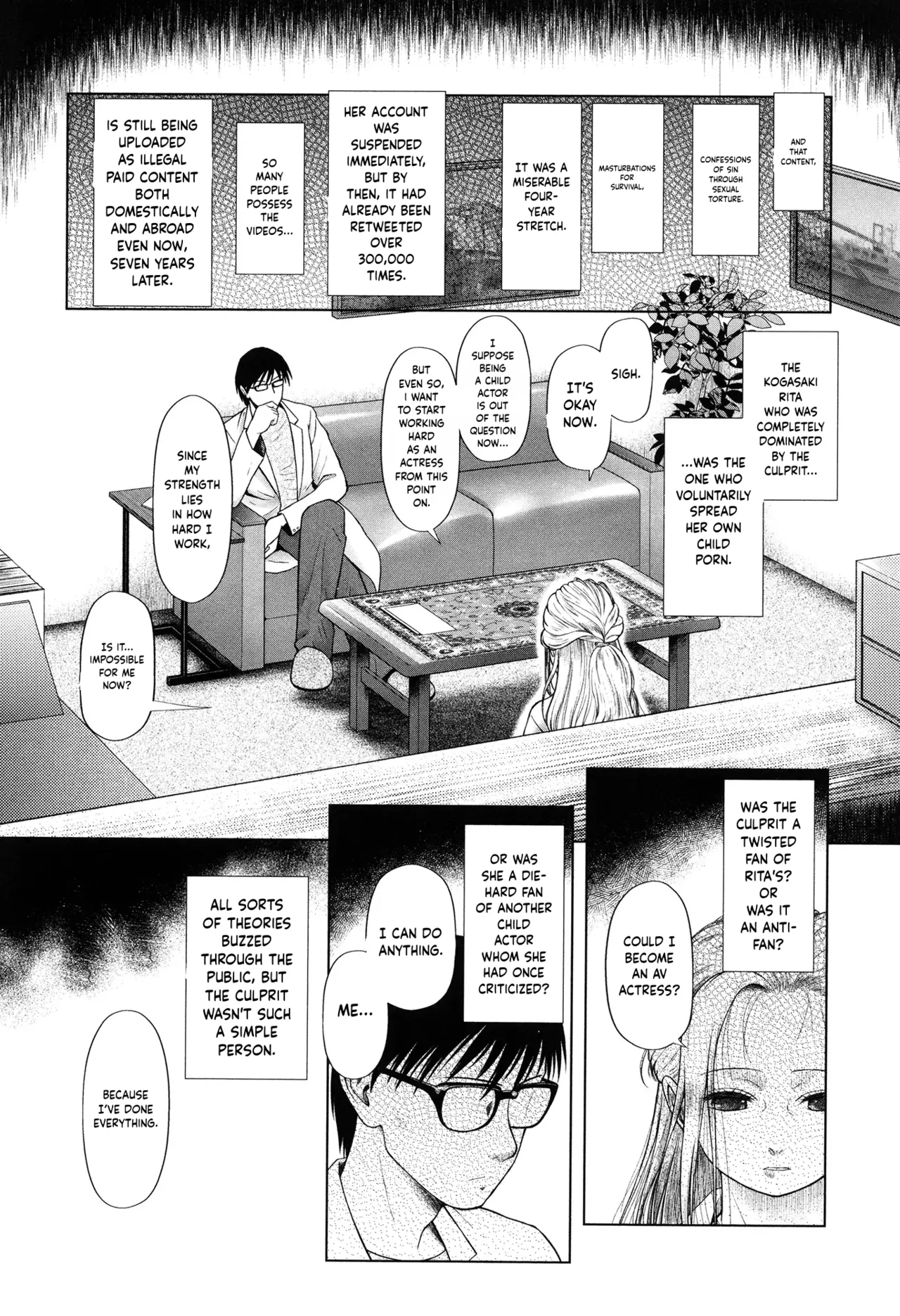 Toraete Okashite Haramasete – Chapter 1 – page 157