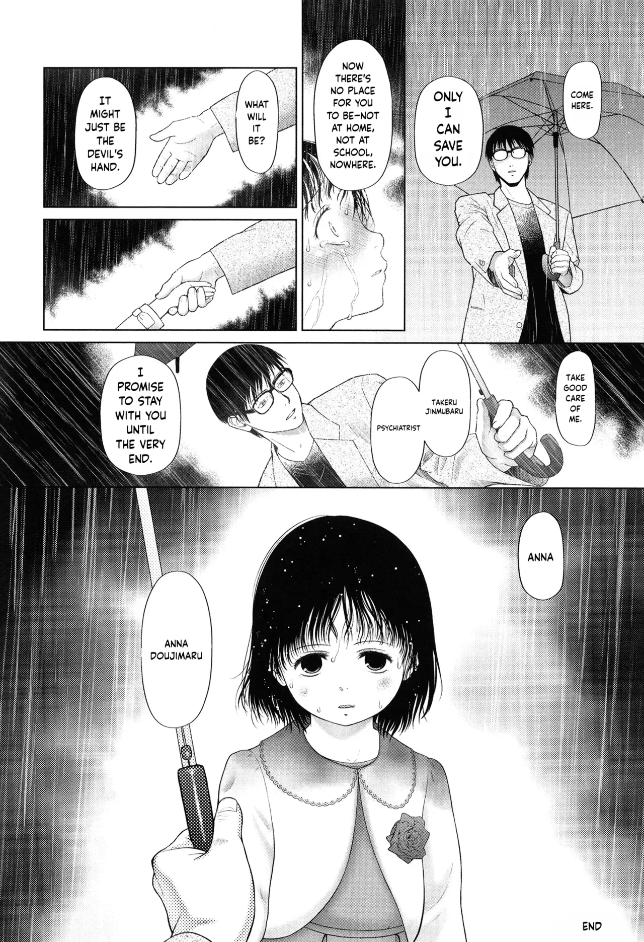 Toraete Okashite Haramasete – Chapter 1 – page 163