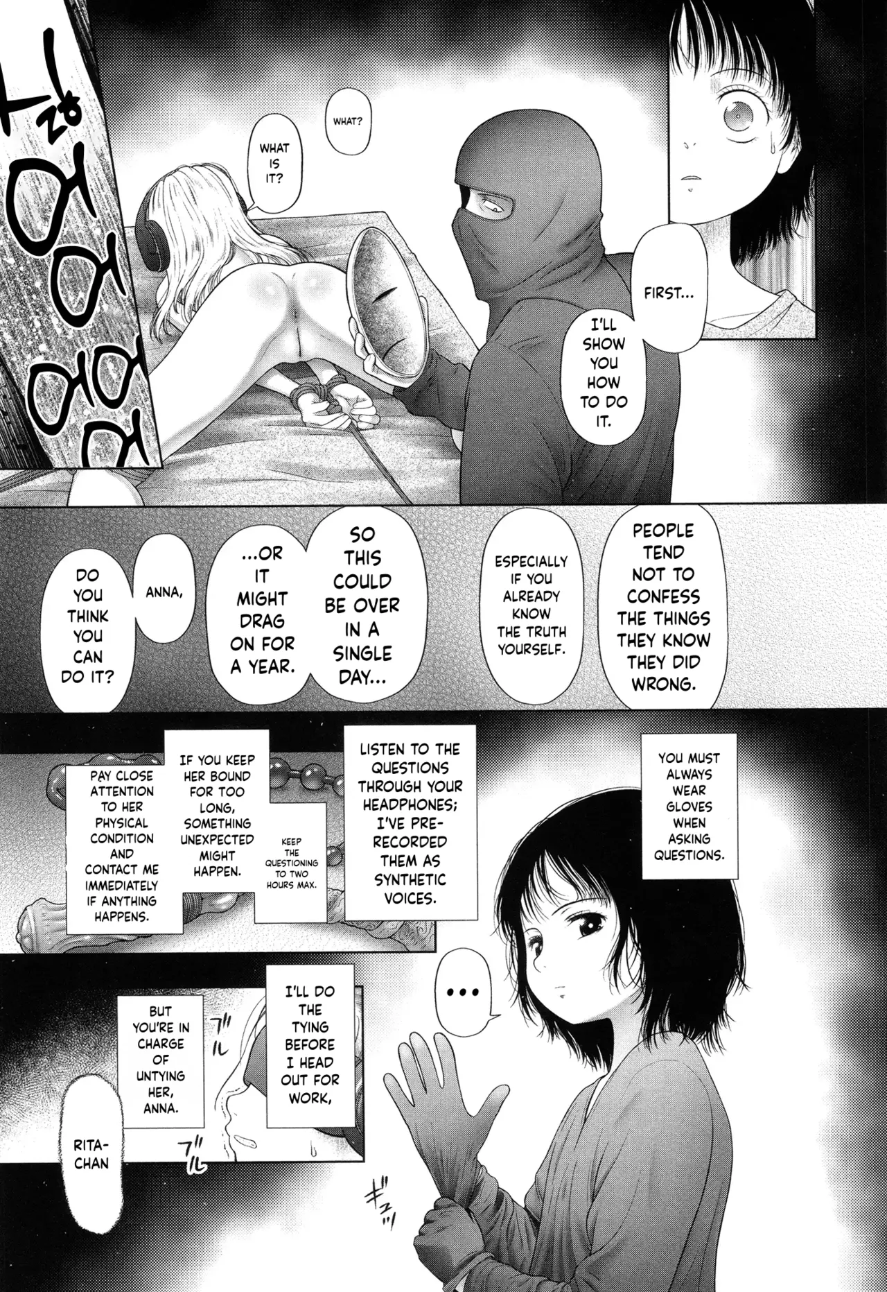 Toraete Okashite Haramasete – Chapter 1 – page 170