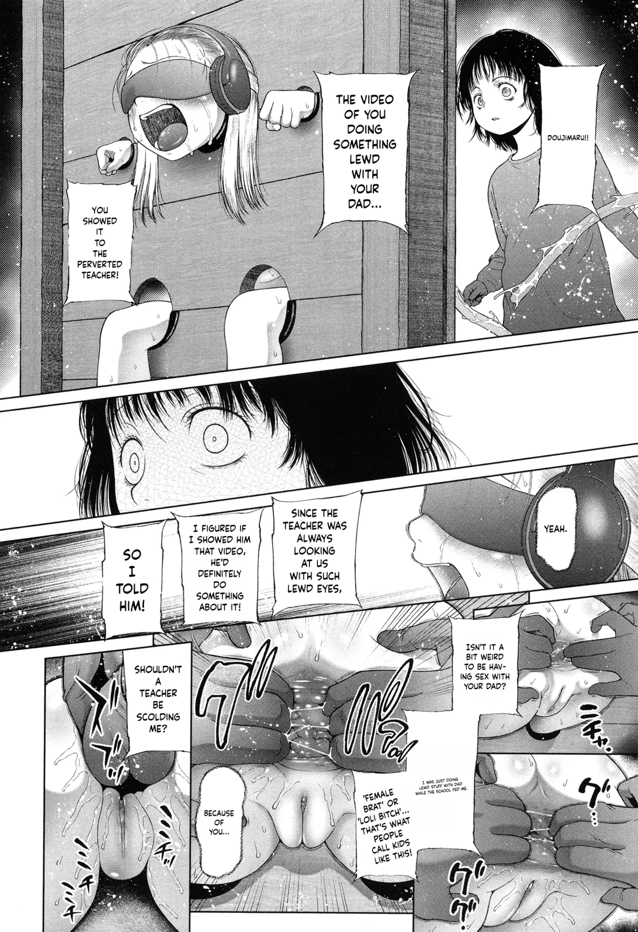 Toraete Okashite Haramasete – Chapter 1 – page 173