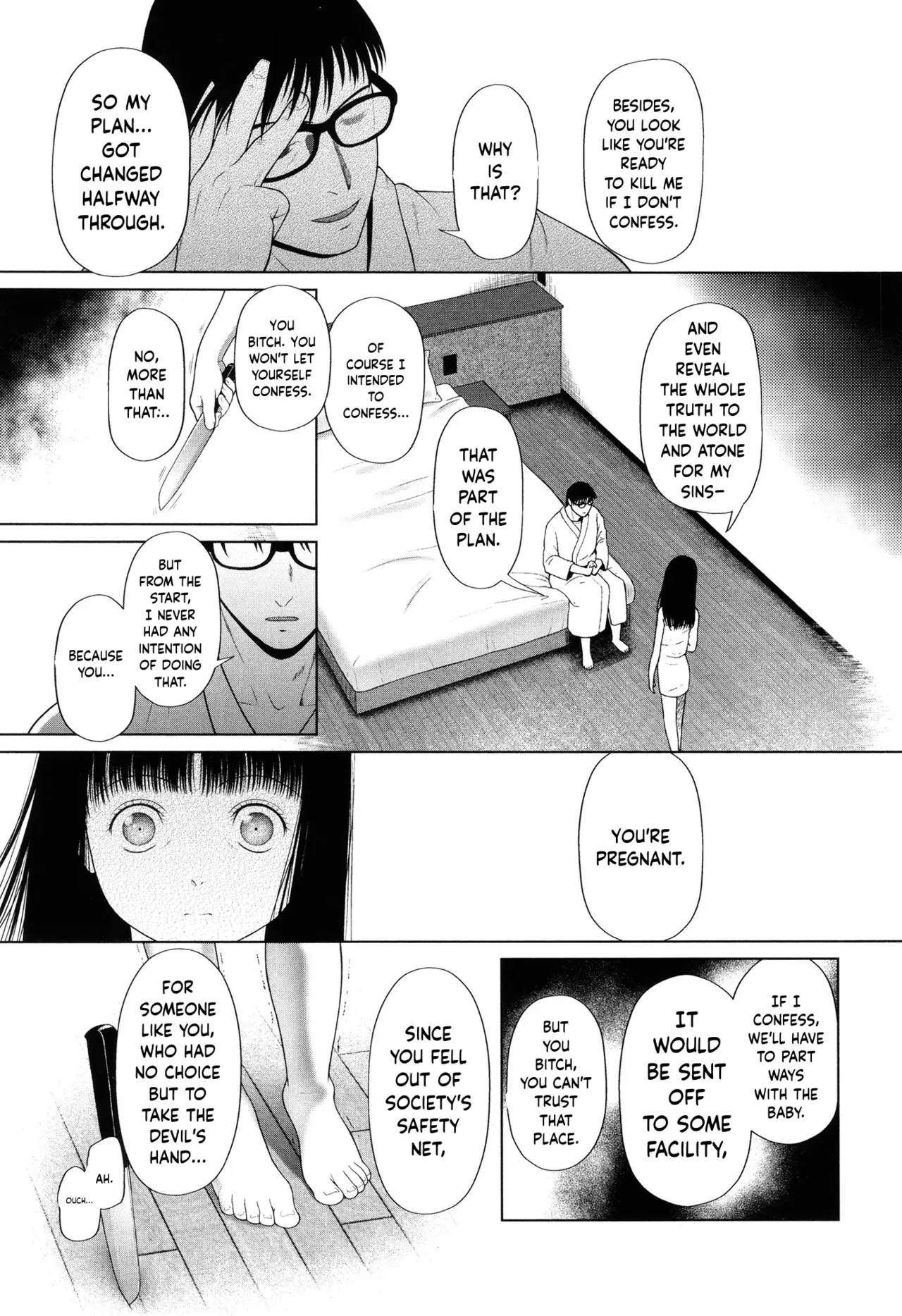 Toraete Okashite Haramasete – Chapter 1 – page 182