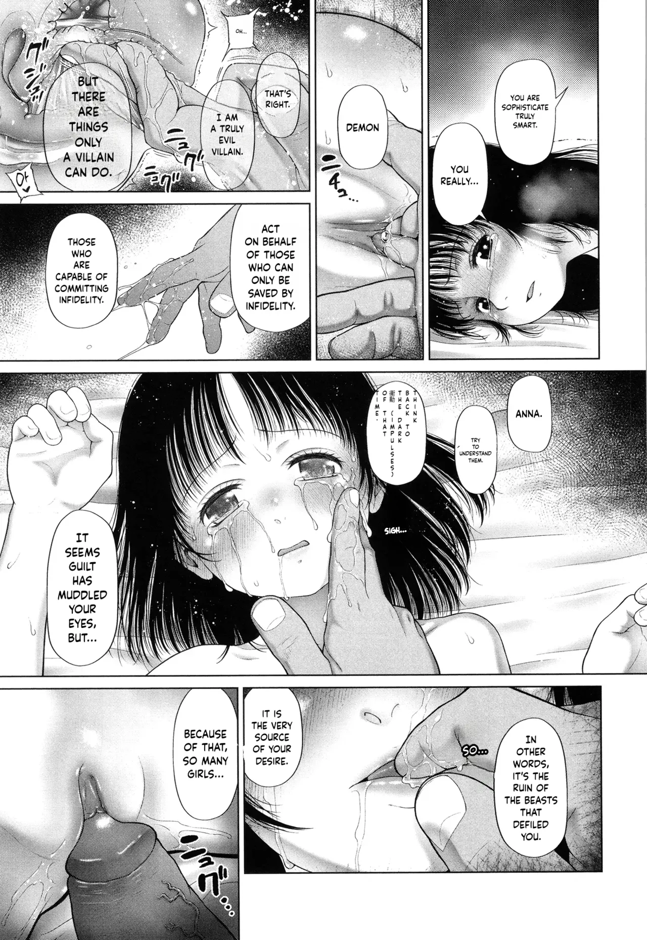 Toraete Okashite Haramasete – Chapter 1 – page 192