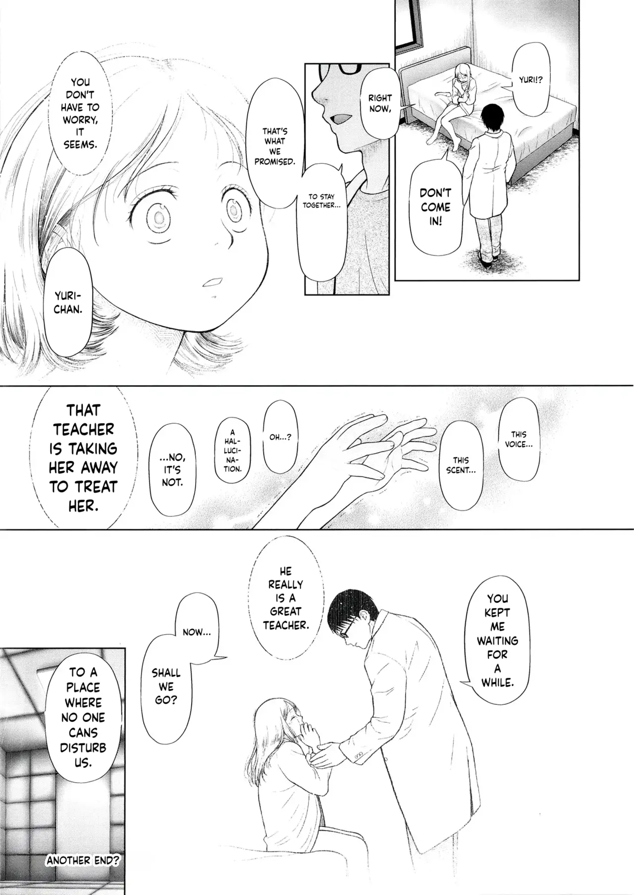 Toraete Okashite Haramasete – Chapter 1 – page 208