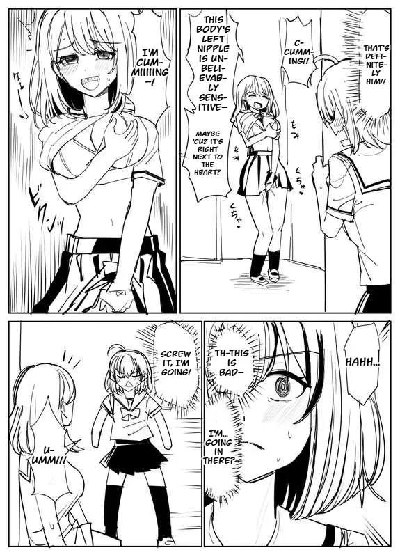 Those who use the Possession App… — preview page 20