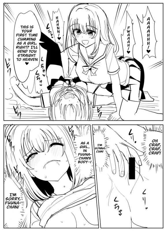 Those who use the Possession App… – Chapter 1 – page 29