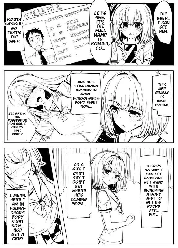 Those who use the Possession App… – Chapter 1 – page 35