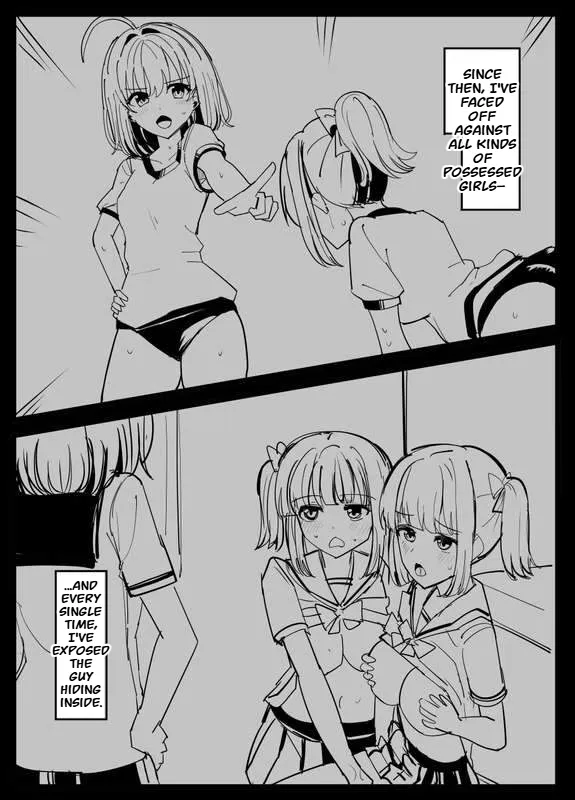 Those who use the Possession App… – Chapter 1 – page 37