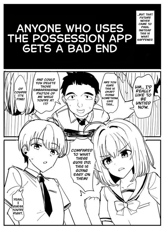 Those who use the Possession App… – Chapter 1 – page 39
