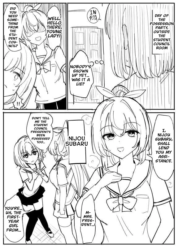 Those who use the Possession App… – Chapter 1 – page 44