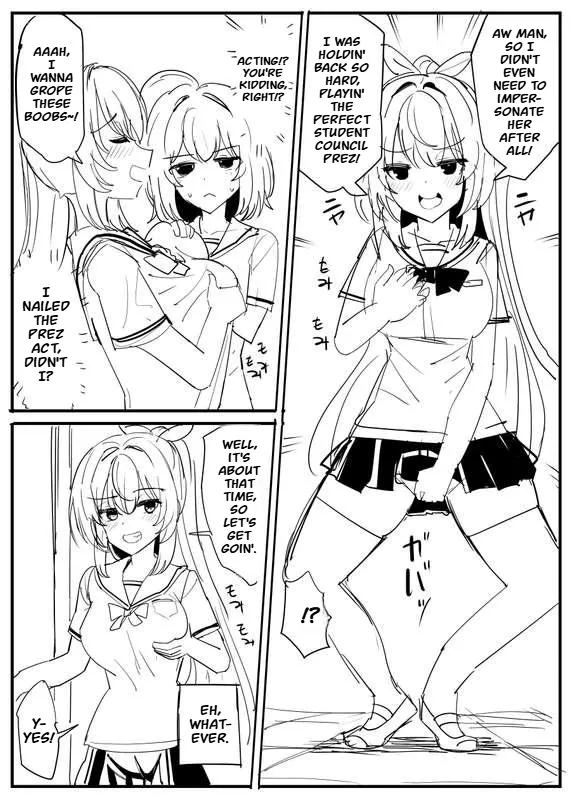 Those who use the Possession App… – Chapter 1 – page 48