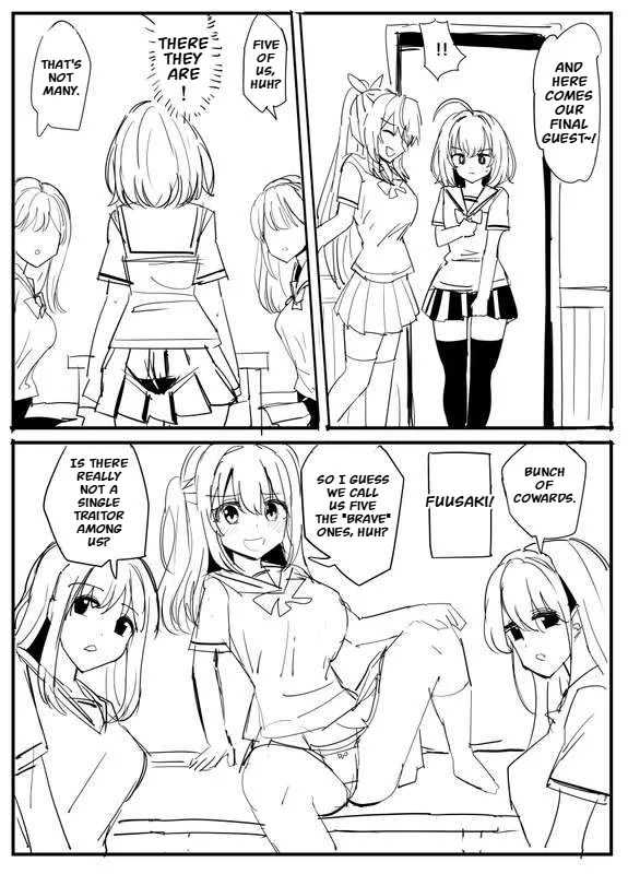 Those who use the Possession App… – Chapter 1 – page 49