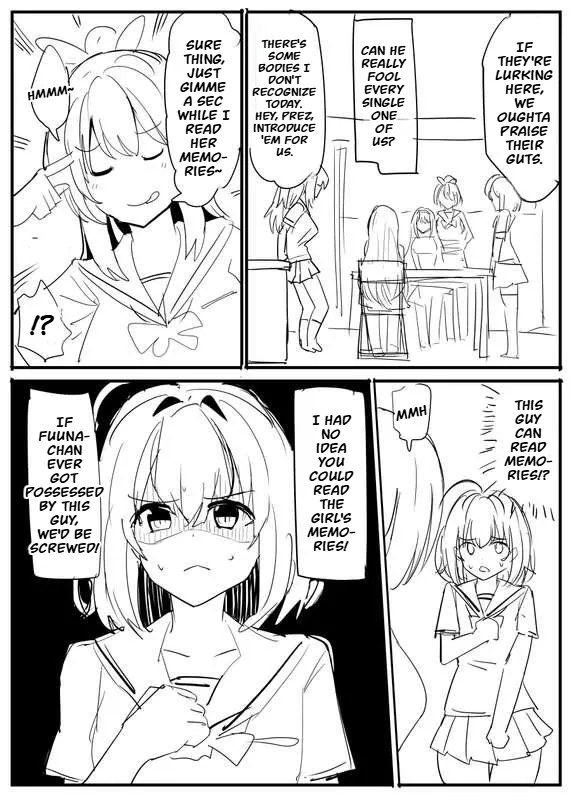 Those who use the Possession App… – Chapter 1 – page 50
