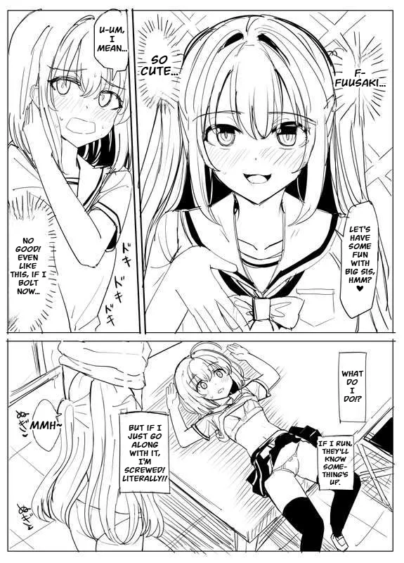 Those who use the Possession App… – Chapter 1 – page 54