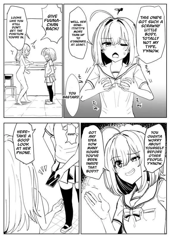 Those who use the Possession App… – Chapter 1 – page 63