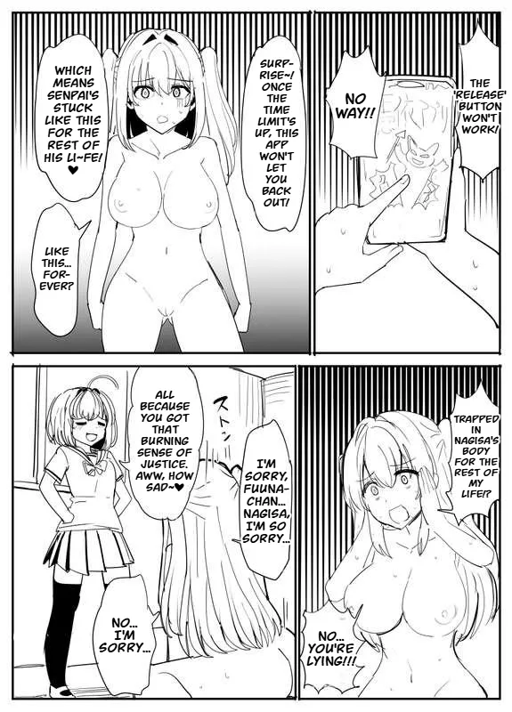Those who use the Possession App… – Chapter 1 – page 64