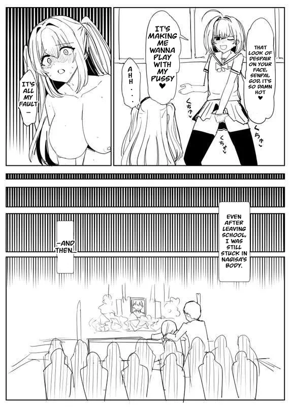 Those who use the Possession App… – Chapter 1 – page 65