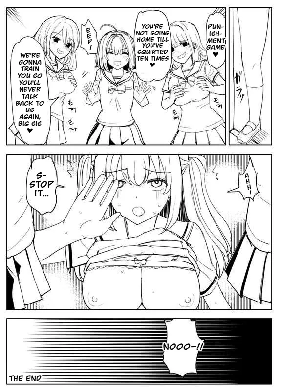 Those who use the Possession App… – Chapter 1 – page 69