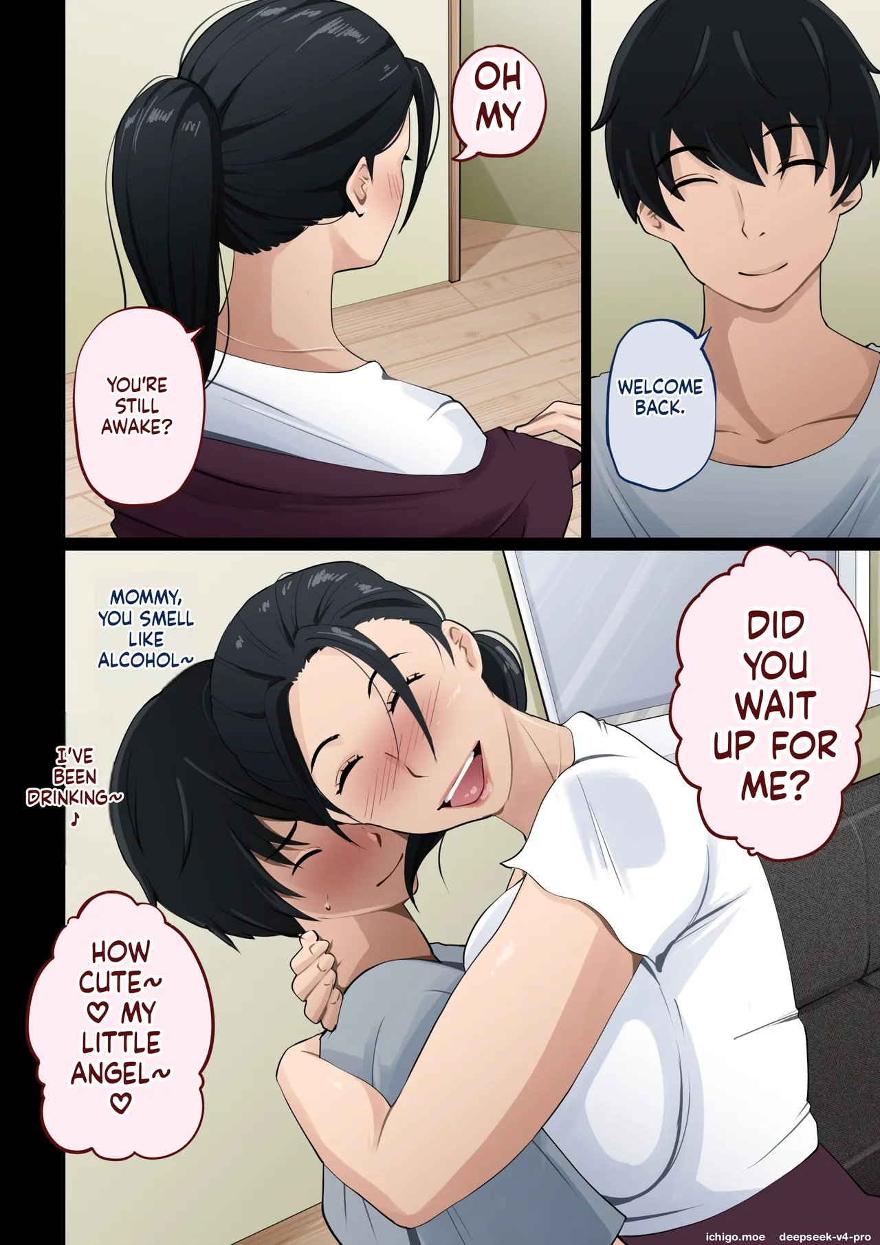 Mama Kansatsu Nikki ~Yopparattara Asa made Okinai Hahaoya ni Nakadashi Shitsuzuketa Kekka~ — preview page 3