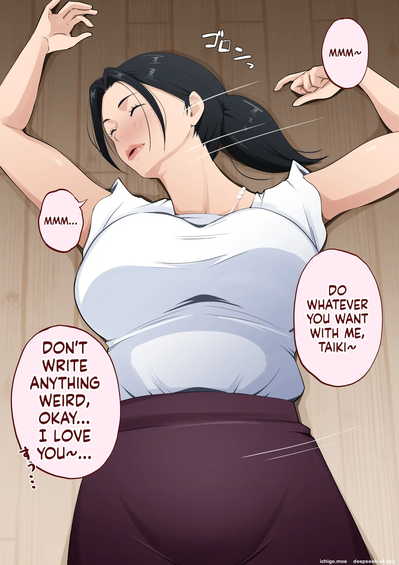 Mama Kansatsu Nikki ~Yopparattara Asa made Okinai Hahaoya ni Nakadashi Shitsuzuketa Kekka~ — preview page 6