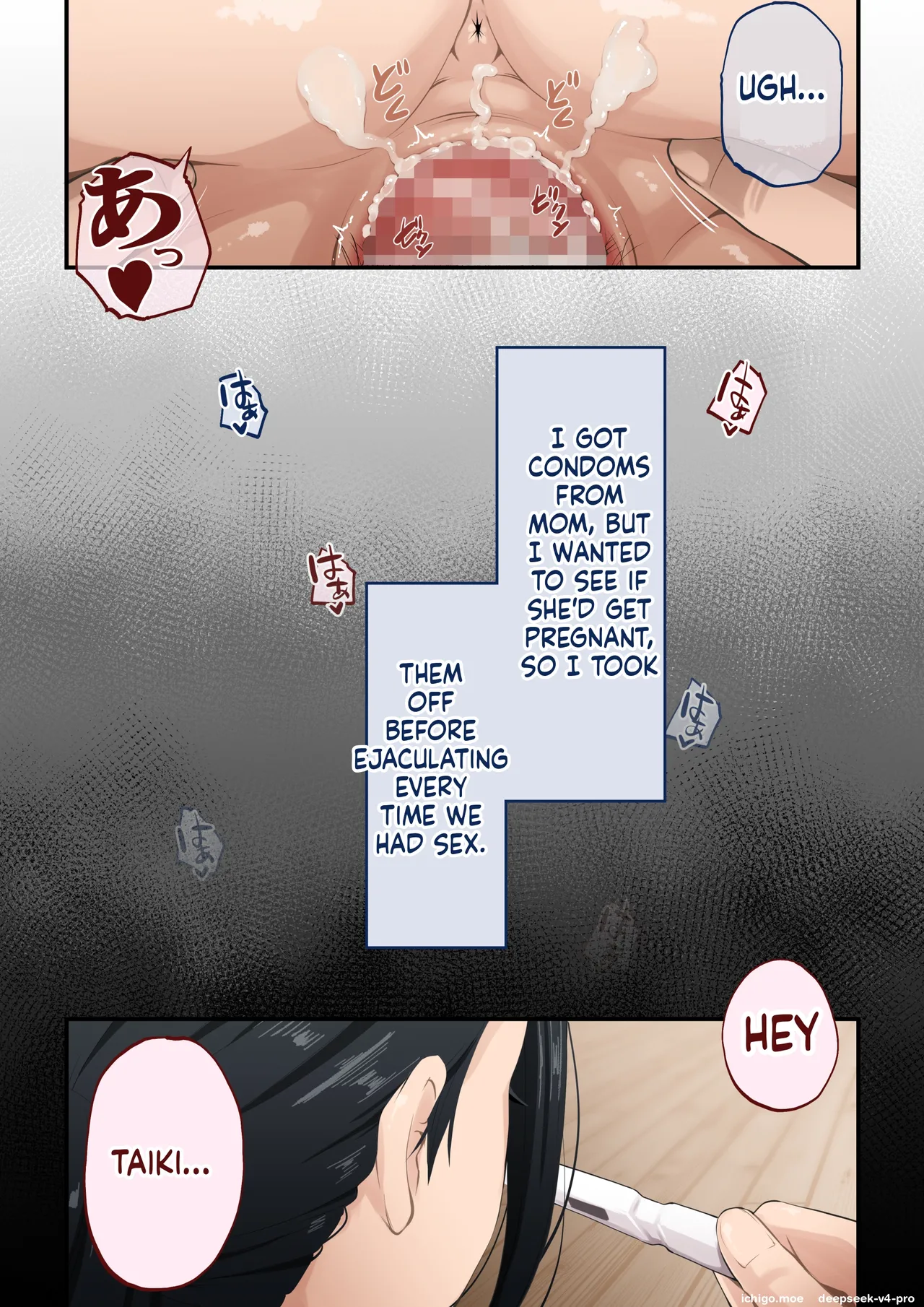 Mama Kansatsu Nikki ~Yopparattara Asa made Okinai Hahaoya ni Nakadashi Shitsuzuketa Kekka~ – Chapter 1 – page 50