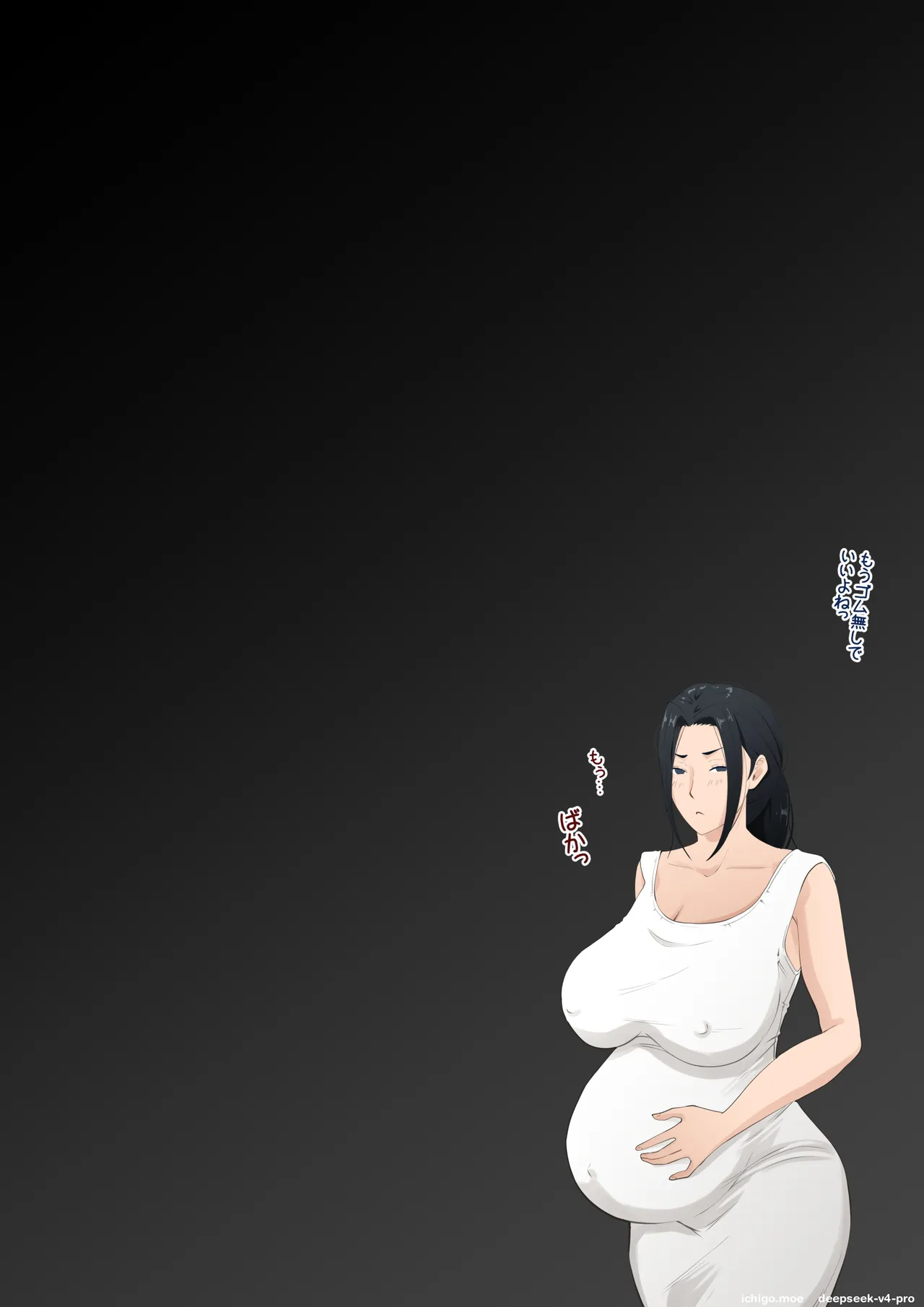 Mama Kansatsu Nikki ~Yopparattara Asa made Okinai Hahaoya ni Nakadashi Shitsuzuketa Kekka~ – Chapter 1 – page 52