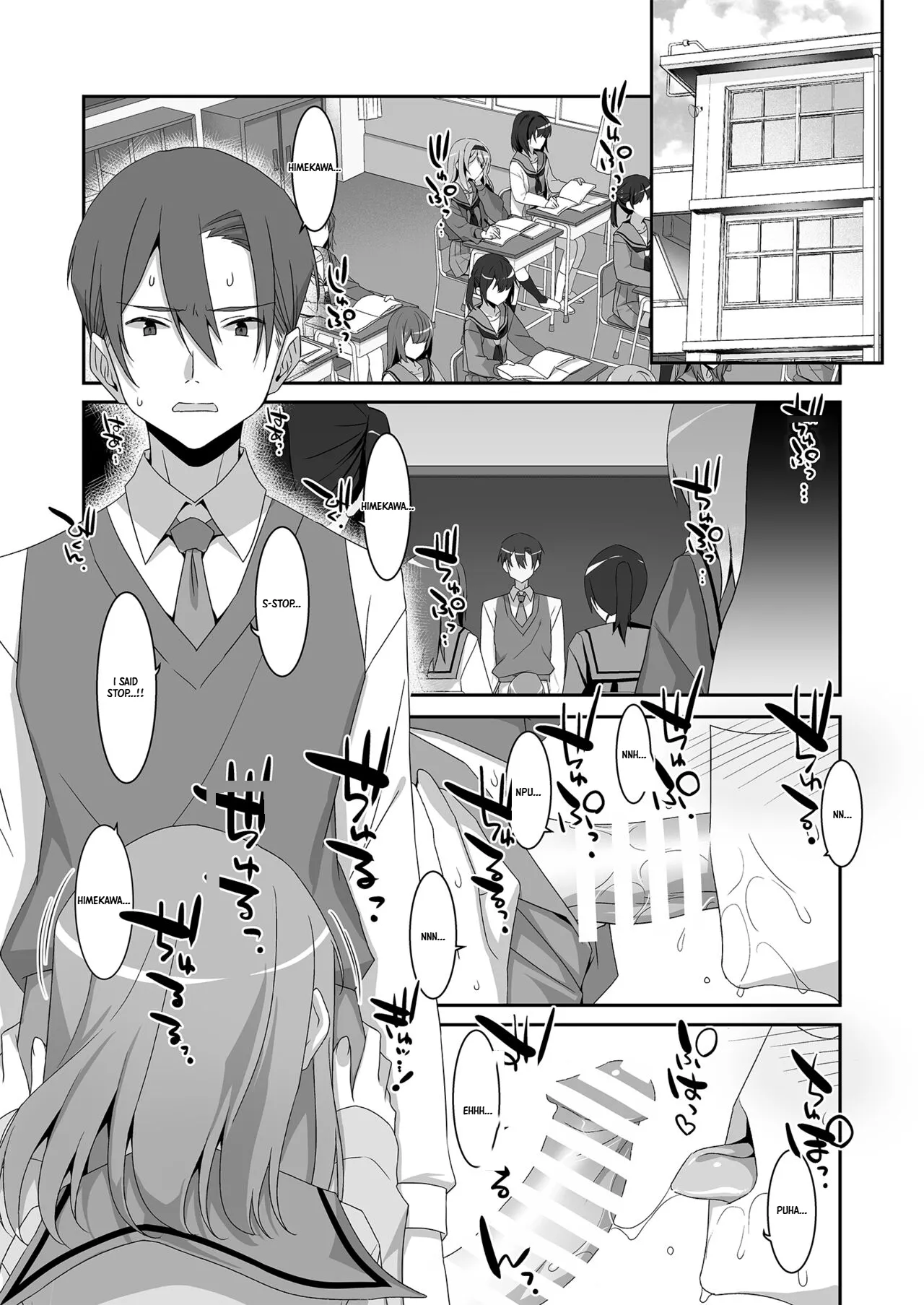 Himekawa-san no Saimin Kyoushitsu | Himekawa-san’s Hypnosis Class — preview page 4
