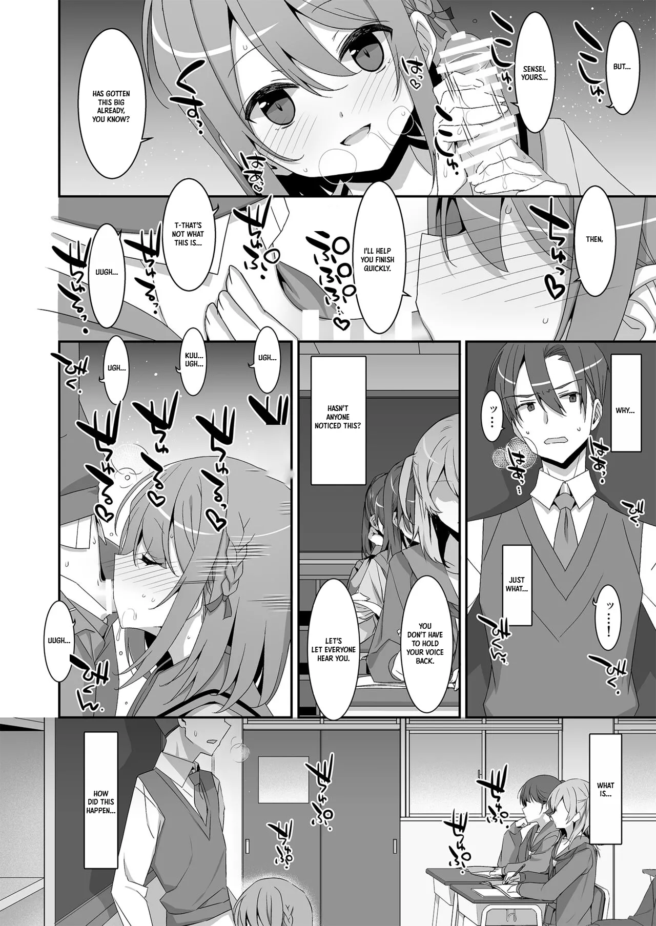 Himekawa-san no Saimin Kyoushitsu | Himekawa-san’s Hypnosis Class — preview page 5