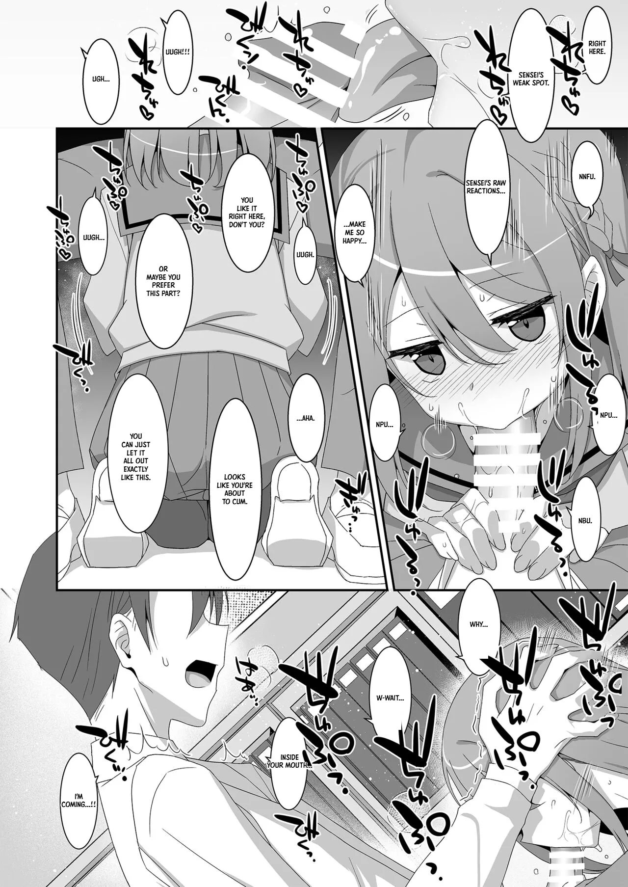 Himekawa-san no Saimin Kyoushitsu | Himekawa-san’s Hypnosis Class — preview page 13