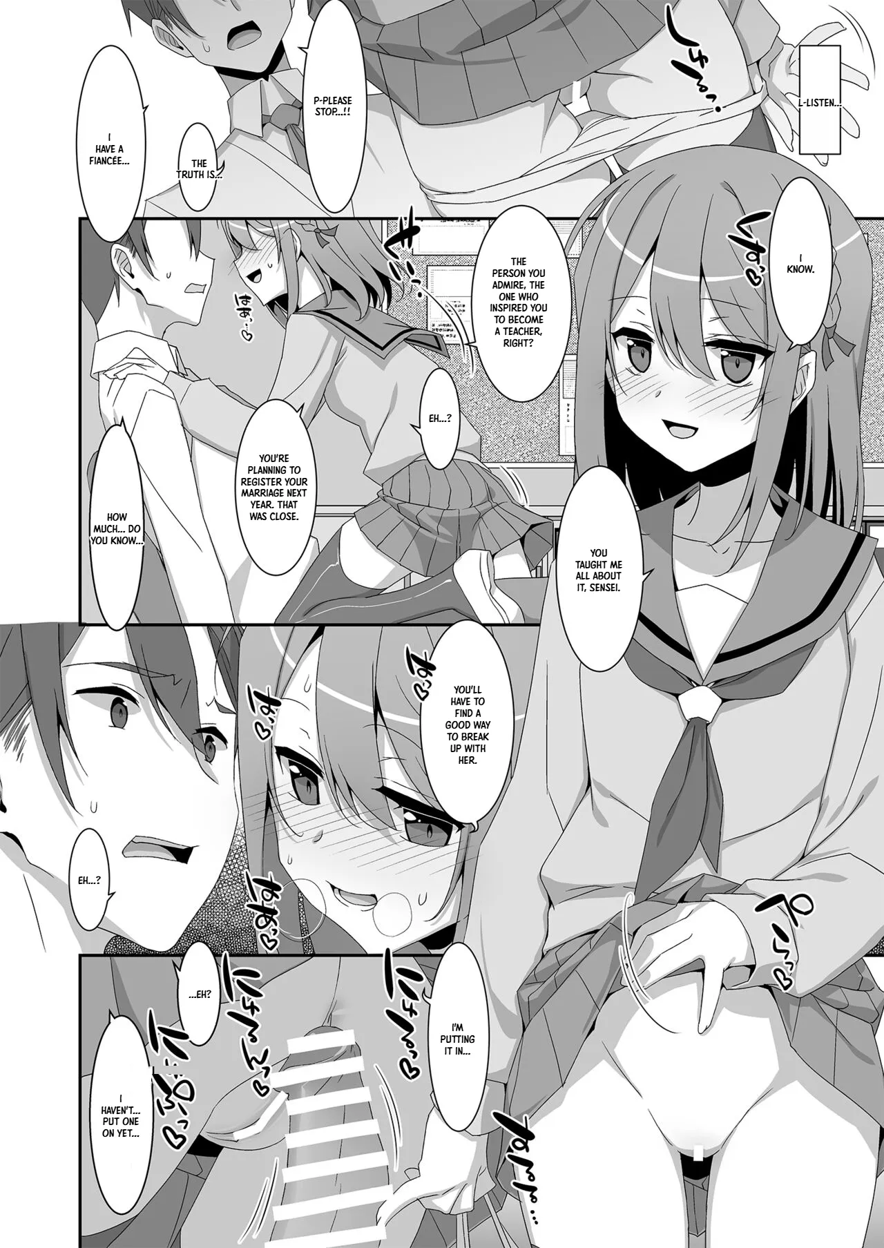 Himekawa-san no Saimin Kyoushitsu | Himekawa-san’s Hypnosis Class — preview page 15