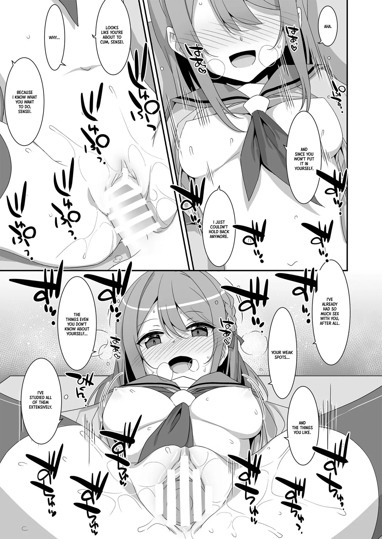 Himekawa-san no Saimin Kyoushitsu | Himekawa-san’s Hypnosis Class — preview page 20