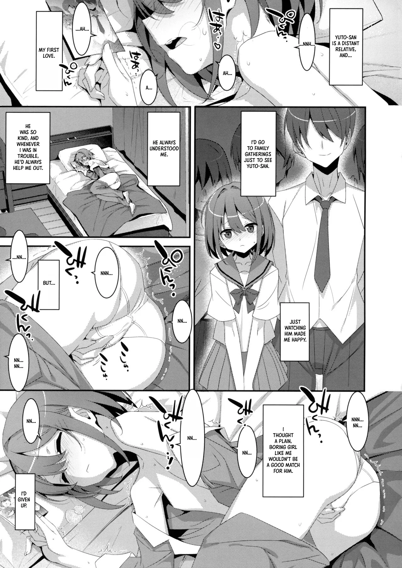Succubus-byou no Kanojo no Seikatsu | The Daily Life of My Girlfriend with Succubus Syndrome — preview page 4