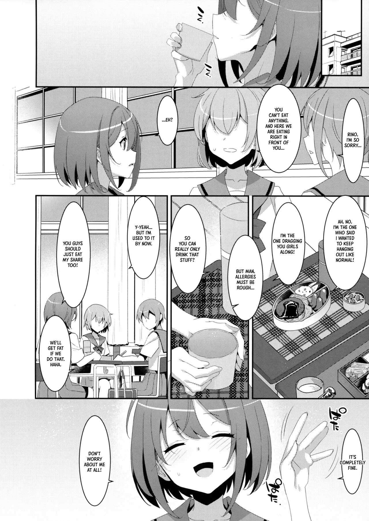 Succubus-byou no Kanojo no Seikatsu | The Daily Life of My Girlfriend with Succubus Syndrome — preview page 7
