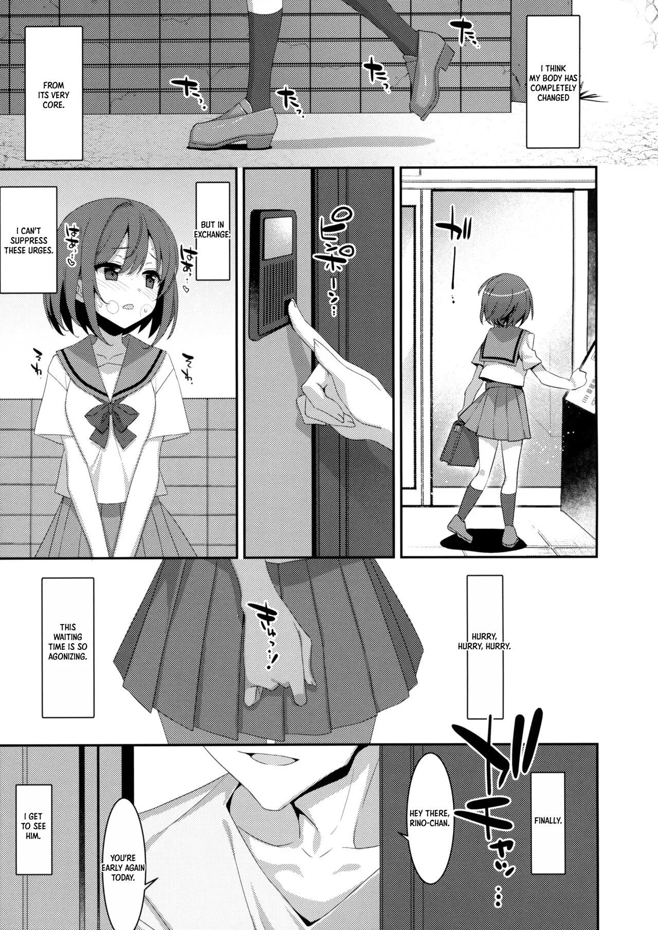 Succubus-byou no Kanojo no Seikatsu | The Daily Life of My Girlfriend with Succubus Syndrome — preview page 8