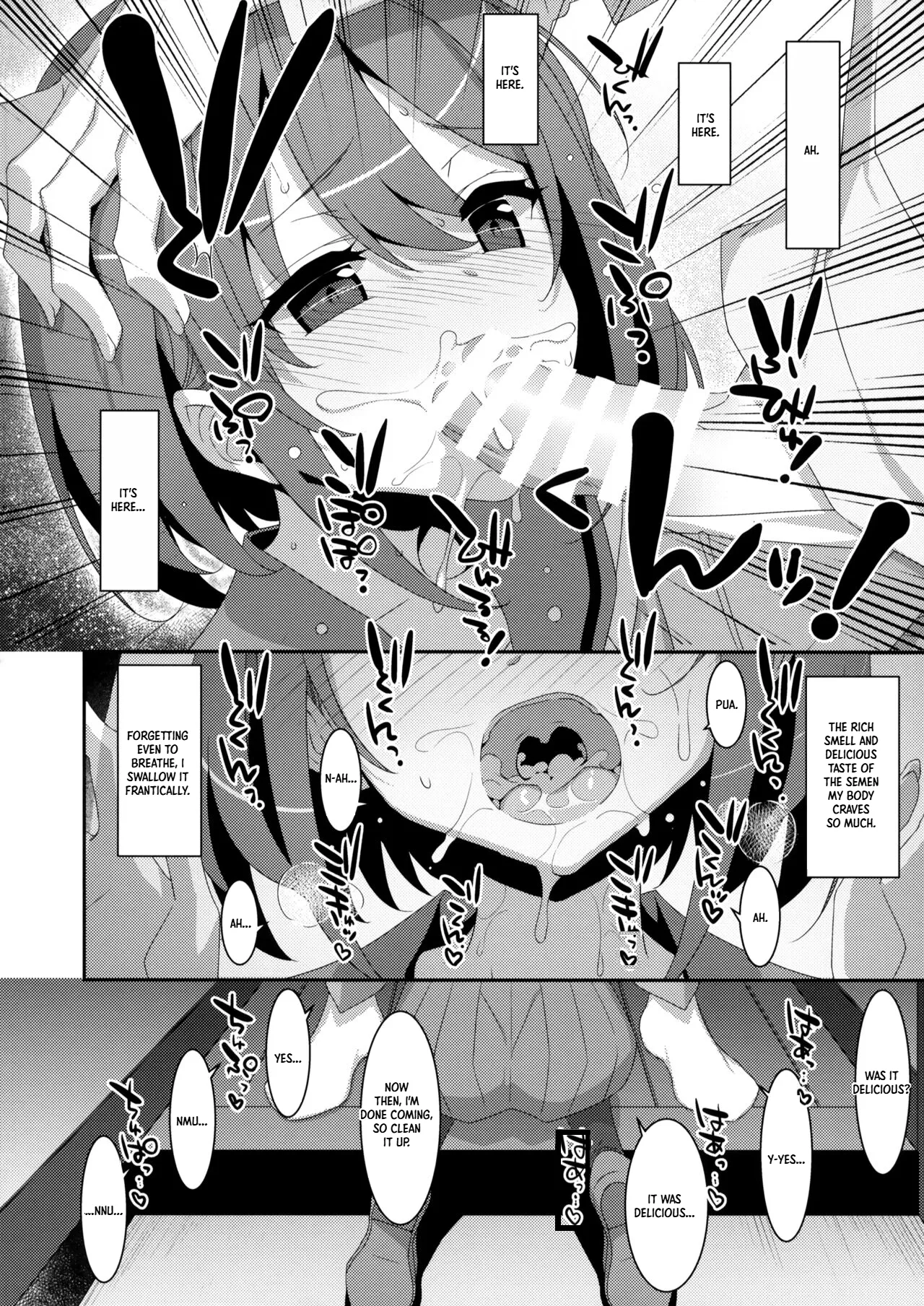 Succubus-byou no Kanojo no Seikatsu | The Daily Life of My Girlfriend with Succubus Syndrome — preview page 13