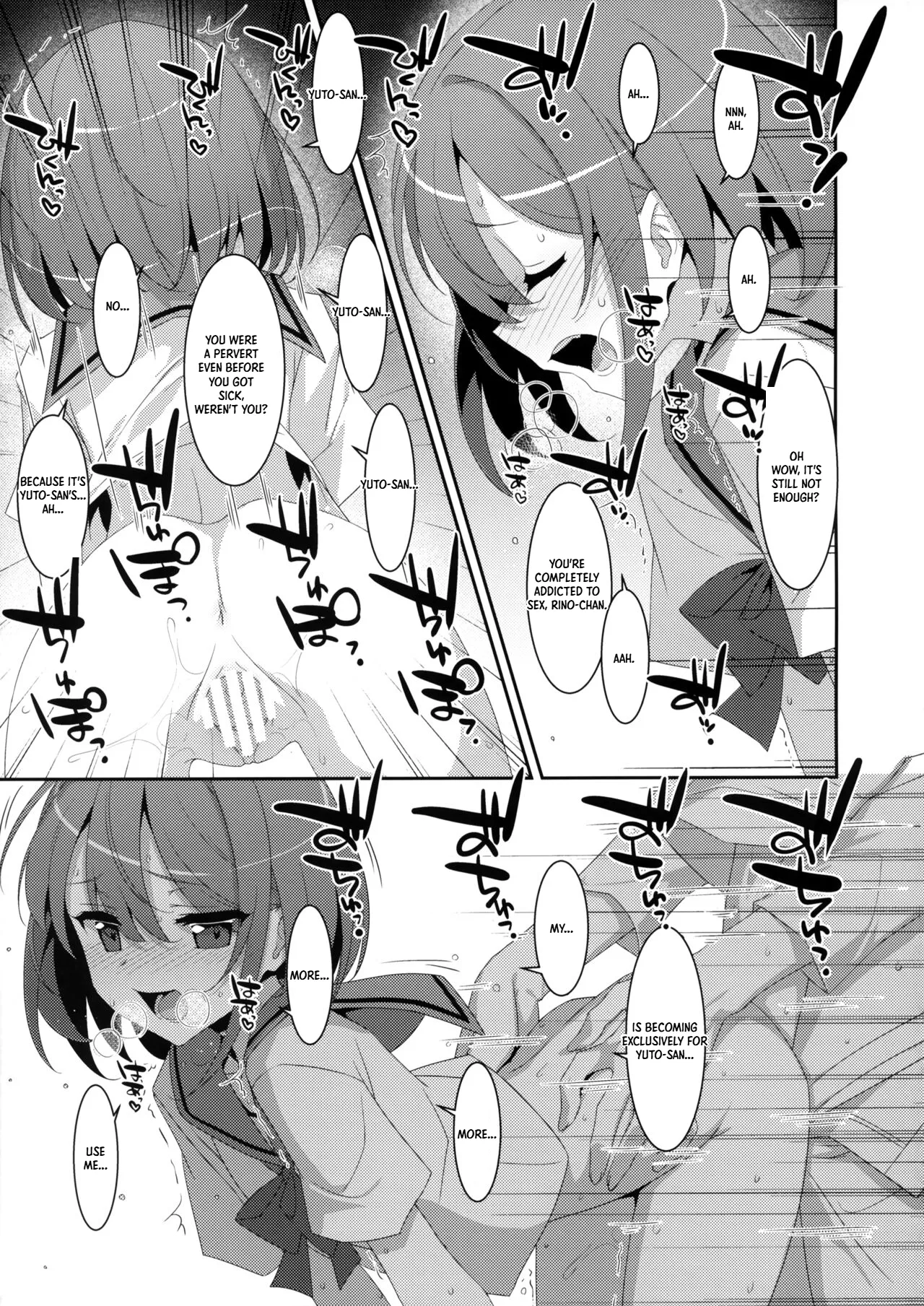 Succubus-byou no Kanojo no Seikatsu | The Daily Life of My Girlfriend with Succubus Syndrome — preview page 20