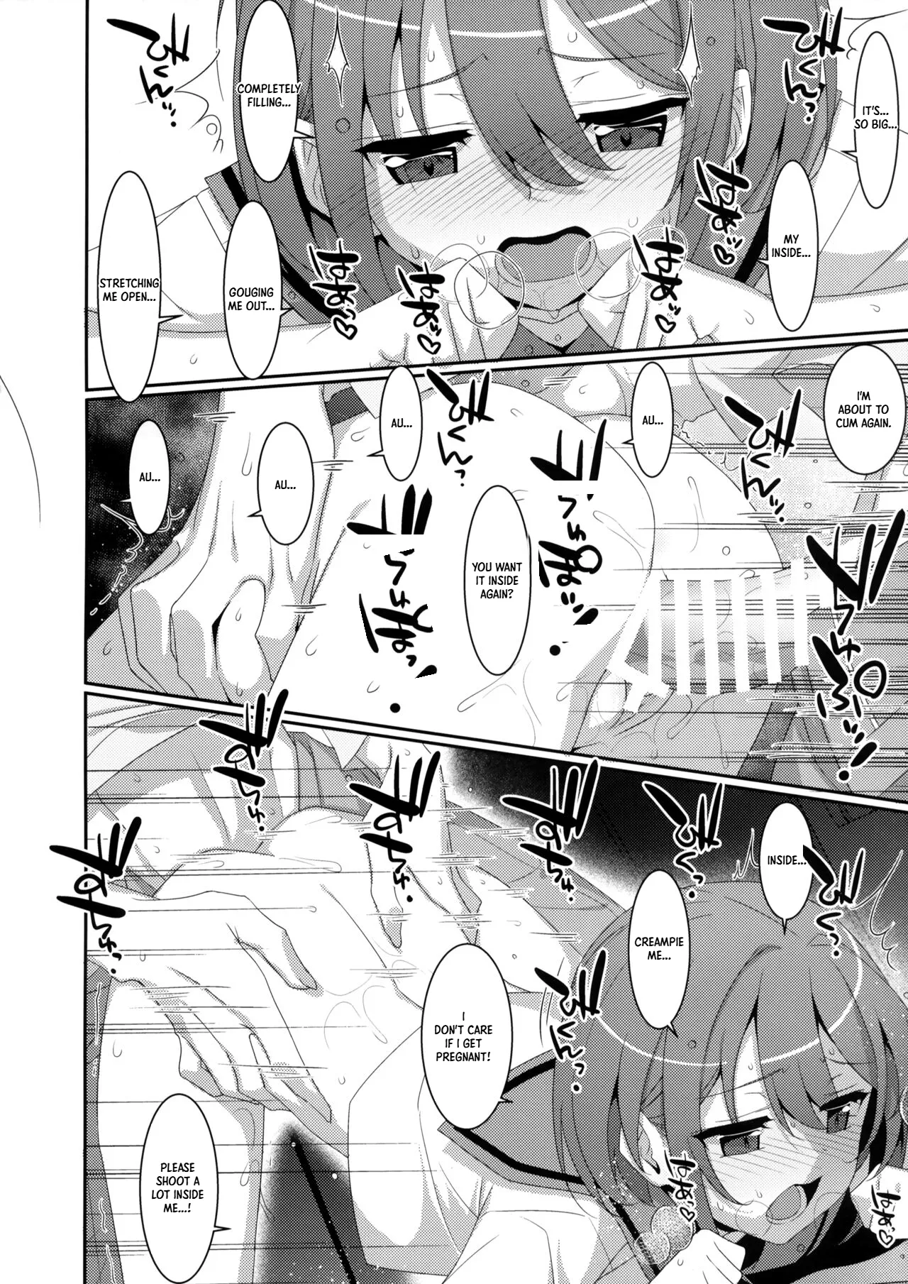 Succubus-byou no Kanojo no Seikatsu | The Daily Life of My Girlfriend with Succubus Syndrome – Chapter 1 – page 21