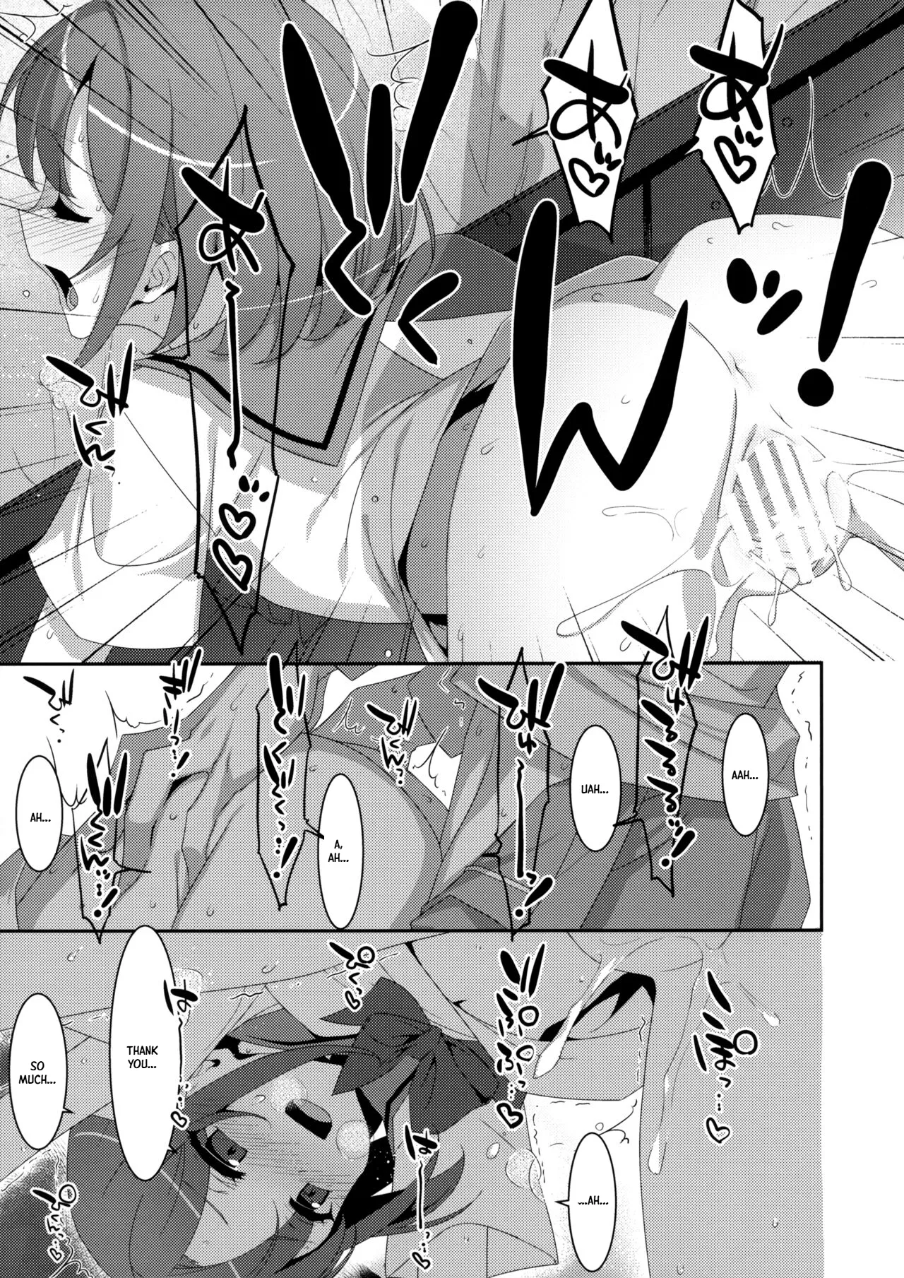 Succubus-byou no Kanojo no Seikatsu | The Daily Life of My Girlfriend with Succubus Syndrome – Chapter 1 – page 22